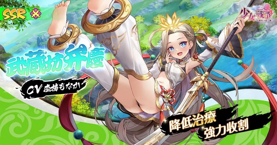 哔咔视觉小说专题作品展示